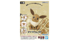Bandai Pokemon Model Kit EEVEE/EVOLI 04