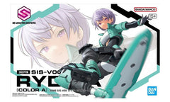 Bandai 30 Minute Sisters Rydira (Color A)