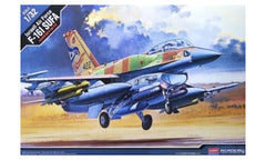 Academy Israeli Air Force F-161 SUFA 1:32