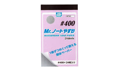 Mr Hobby Mr.Waterproof Sand Paper #400