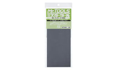 Mr Hobby Mr.Waterproof Sand Paper #1500 x 4