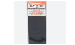 Mr Hobby Mr.Waterproof Sand Paper Set Medium #400 x 2 #600 x 2 #1000 x 2