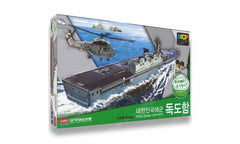 Academy Roks Navy Dokdo (LPH-6111) 1:700