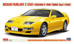 Hasegawa Nissan Fairlady Z (Z32) Version R Twin Turbo 2by2 (1998) 1:24