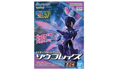 Bandai Pokemon Model Kit CERULEDGE/MALVALAME