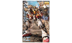 Bandai XXXG-01H Gundam Heavy Arms Endless Waltz MG 1:100