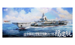 Magic Factory Plan Type 003 Aircraft Carrier CV-18 Fujian 1:700