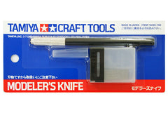 Tamiya Modelers Knife