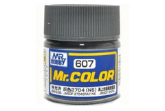 Mr Hobby Mr.Colour JMSDF 2704 Gray N5 607 Semi Gloss JMSDF Ships