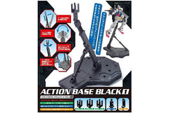 Bandai Action Base 1 Black 1:100