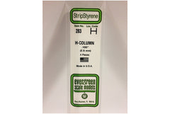 Evergreen 283 2.5mm H-Column
