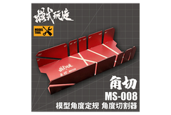 MSWZ Tools Photo Etch Mitre Box MS-008