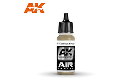 AK Air AK2267 Karekusa Iro (Dry Grass) 17ml