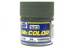 Mr Hobby Mr.Colour Grass Color 523 Flat 75% Japanese Army AFV Late Camo