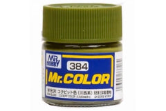 Mr Hobby Mr.Colour Cockpit Color (Kawanishi) 384 Semi Gloss IJN George Interior