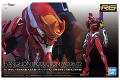 Bandai Evangelion Production Model-02 Multipurpose Humanoid Decisive Weapon Artificial Human RG
