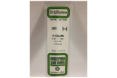 Evergreen 285 4.0mm H-Column