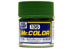 Mr Hobby Mr.Colour Russian Green (1) 135 Flat USSA Tank Early WW11