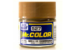 Mr Hobby Mr.Colour Khaki 527 Flat 75% Japanese Army AFV Early Camo
