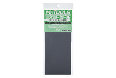 Mr Hobby Mr.Waterproof Sand Paper Fine Set #1500 x 2 #2000 x 2