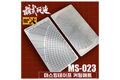 MSWZ Tools Cutting Mat C For Masking Tape MS-023