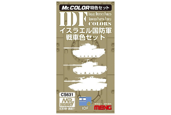 Idf Modelling Colors Mr Color IDF Paint Set – Hobby Shop Melbourne
