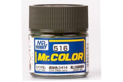 Mr Hobby Mr.Colour Dark Green 3414 516 Flat 75% JGSDF AFV