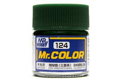 Mr Hobby Mr.Colour Dark Green (Mitsubishi) 124 Semi Gloss IJN Aircraft WW11