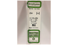 Evergreen 284 3.2mm H-Column