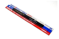 Tamiya Diamond File