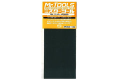 Mr Hobby Mr.Waterproof Sand Paper #2000 x 4