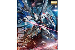 Bandai Freedom Gundam Z.A.F.T. Mobile Suit ZGMF-X10A 1:100