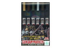 Gundam Marker MSV Set 6