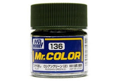 Mr Hobby Mr.Colour Russian Green (2) 136 Flat USSA Tank Late WW11
