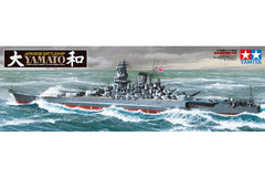 Tamiya Yamato Japanese Battleship 1:350