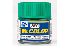 Mr Hobby Mr.Colour Interior Turquoise Green (Soviet) 391 Semi Gloss Soviet Fighter Interior