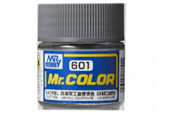 Mr Hobby Mr.Colour IJN Hull Color/Kure 601 Flat 75% IJN Ships Kure