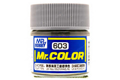 Mr Hobby Mr.Colour IJN Hull Color/Maizuru 603 Flat 75% IJN Ships Maizuru