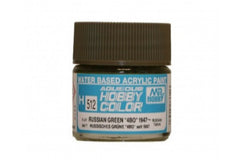 H512 Flat Russian Green 4BO 1947 (10ml) - Water-Based Acrylic Paint