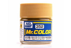 Mr Hobby Mr.Colour Chromate Yellow Primer FS33481 352 Flat 75% LAS/RAF