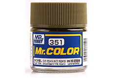 Mr Hobby Mr.Colour Zinc-Chromate Type 1 FS34151 351 Flat 75% LAS/RAF