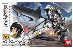 Bandai Iron Blooded Orphans Mobile Suit Gundam Barbatos HG 1:144