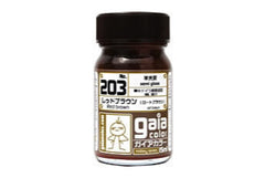 Gaia Notes 203 Red Brown