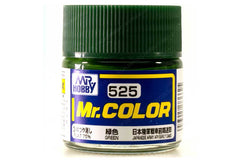 Mr Hobby Mr.Colour Green 525 Flat 75% Japanese Army AFV Early Camo