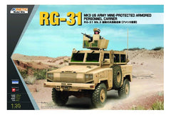 Kinetic 1.35 RG-31 Mk3 US army personnel carrier.