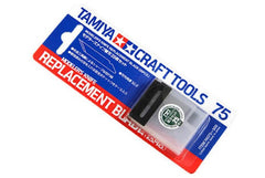 Tamiya Modelers Knife Replacement Blades