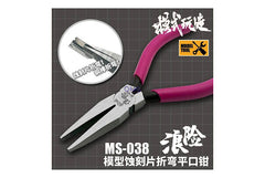 MSWZ Tools Flat Tongs  MS-038
