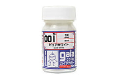 Gaia Notes 001 Pure white